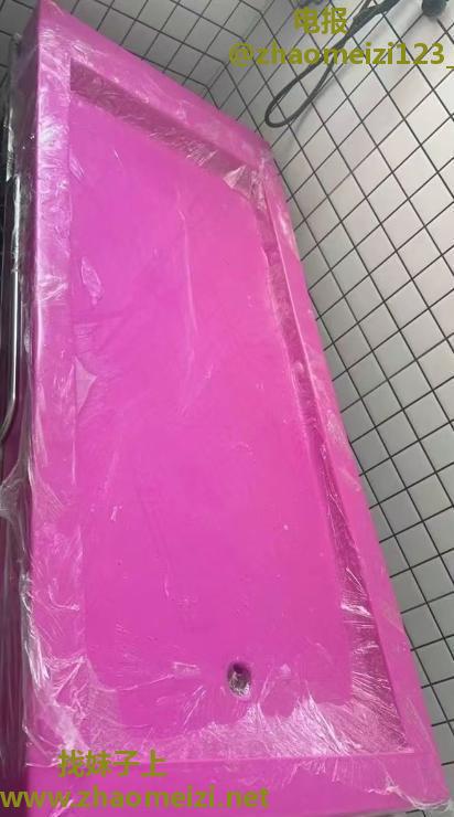 水磨大奶米娜
