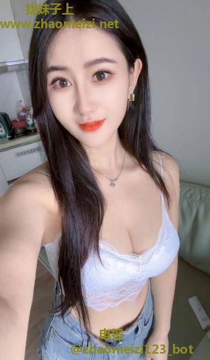 天河肤白貌美少妇