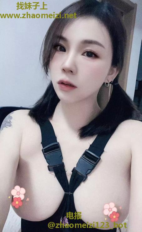 秦淮瑶瑶