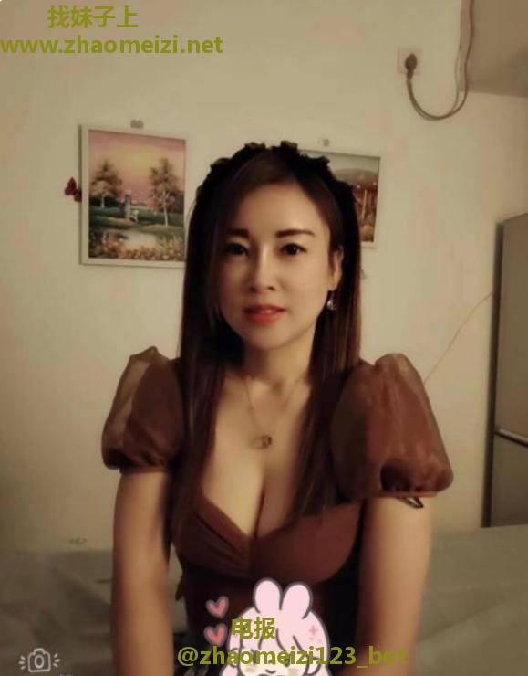 少妇晚晚