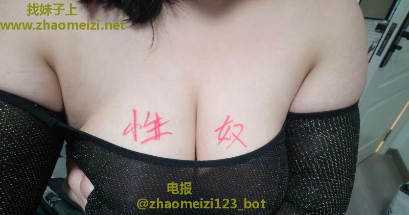 实探经开小胖妹