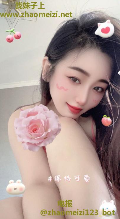 长春南关小姐姐