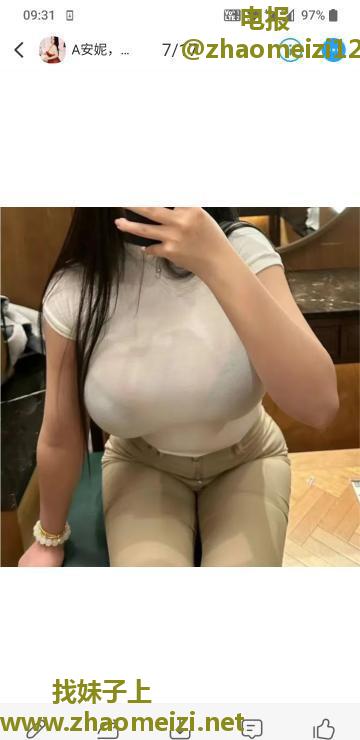 大奶安妮