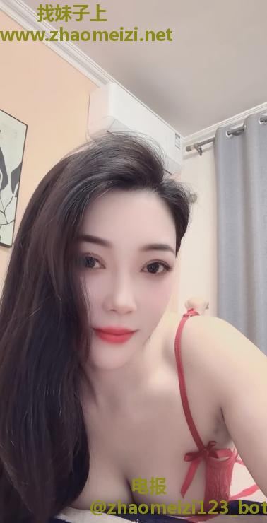 哈尔滨少妇美辰