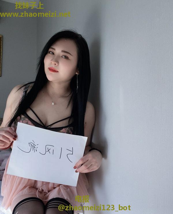 风骚美女会喷水