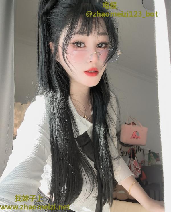 G奶兼职妹