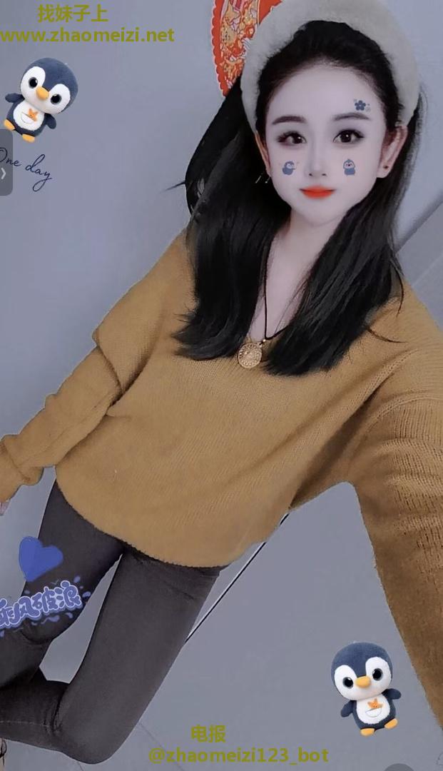 南关米米姐姐