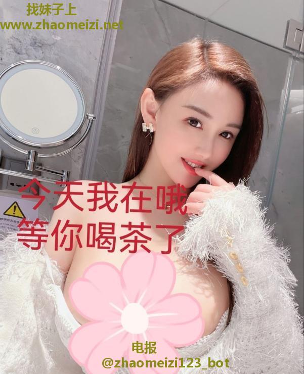 广州K杯巨乳糖糖