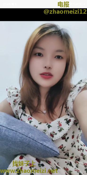 大胸服务妹