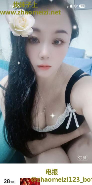 广州莞式毒龙冰火