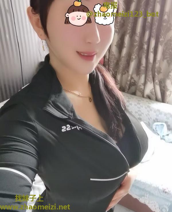 越秀东北大奶姐姐