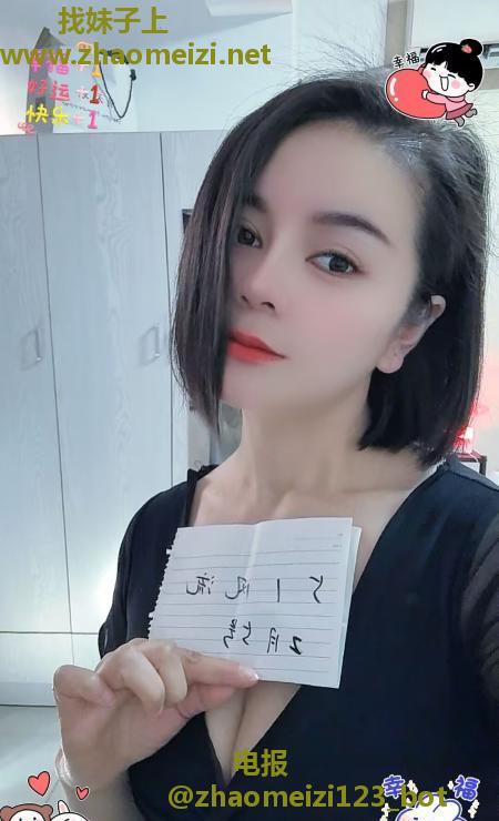 半套泄火少妇