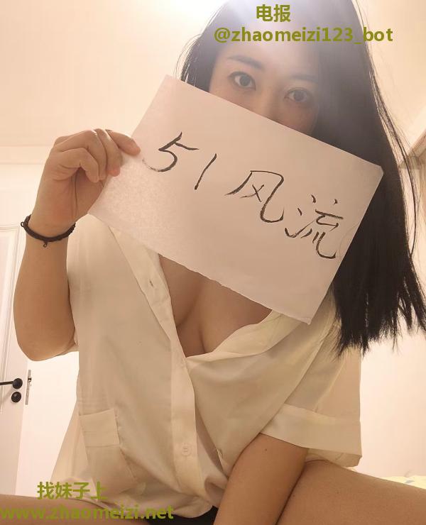 值得回味得美女