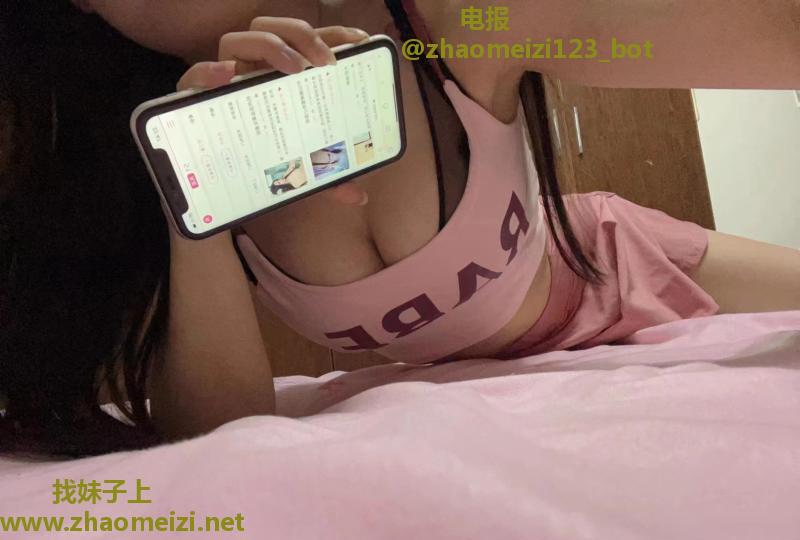 福州水润小妖精