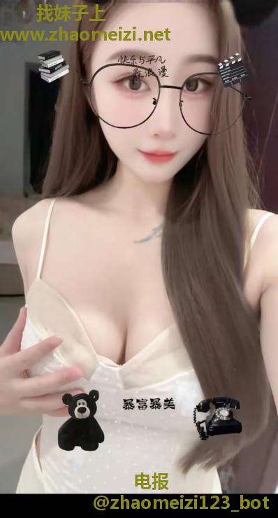 广州性感美女景儿