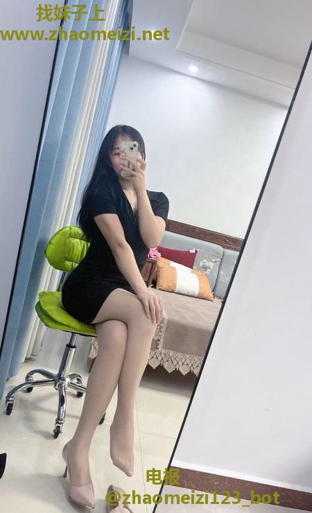 南关小妹米雪