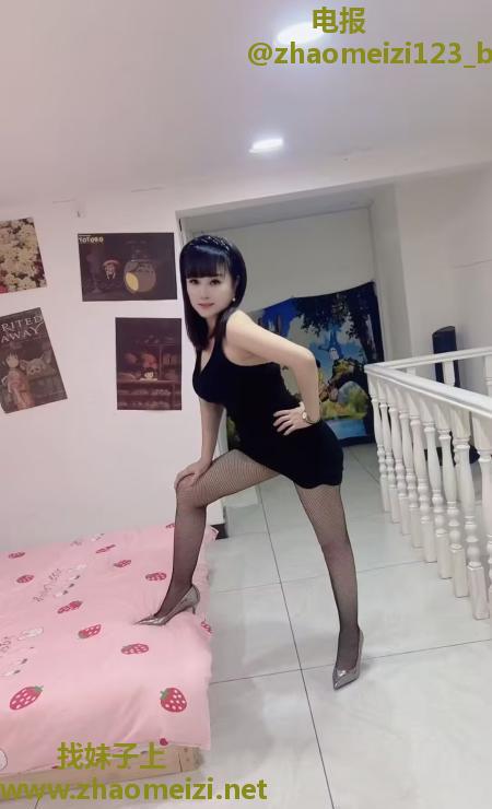 性感苗条少妇