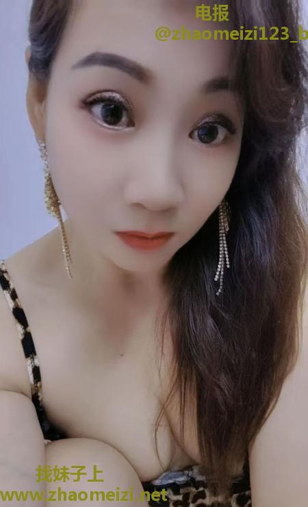 包夜熟女凤姐