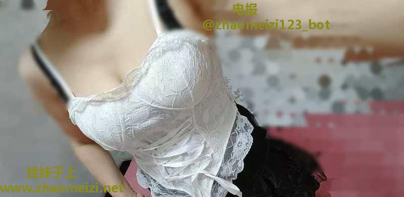 淑女姐姐