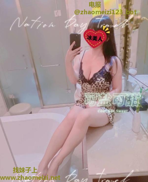 丰腴美少妇冰美人
