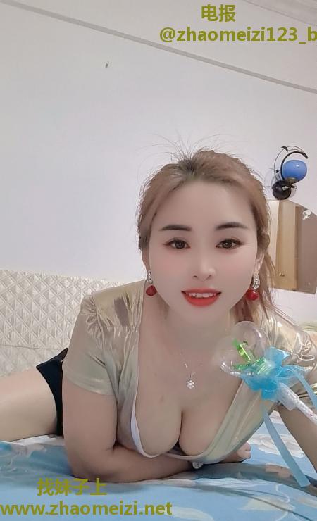 海珠妹子小呆瓜