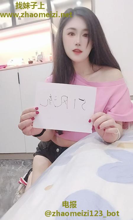 温柔小姐姐白云苏曼