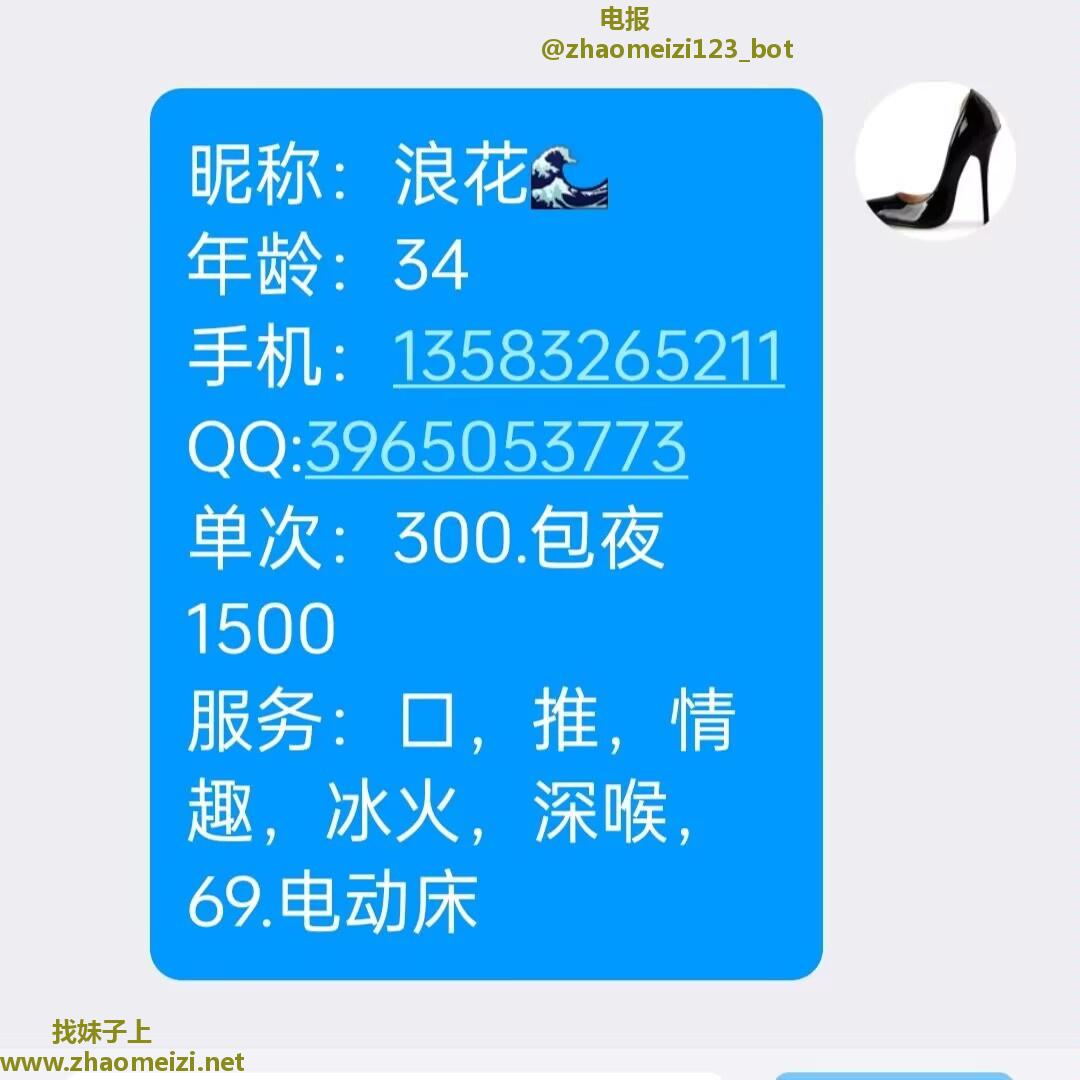性感熟女少妇阿姨