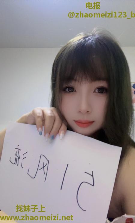 大奶糖糖