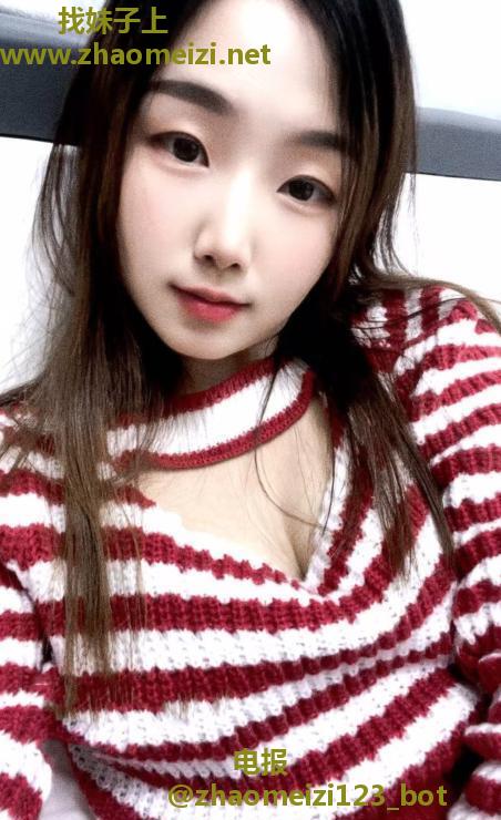 天河区良家少妻