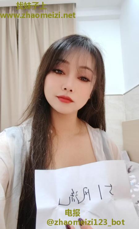 体验白云瑶瑶 