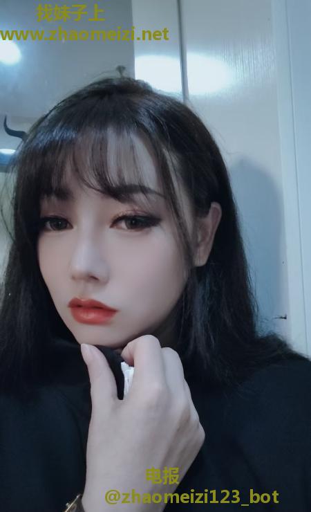 体验白云瑶瑶 