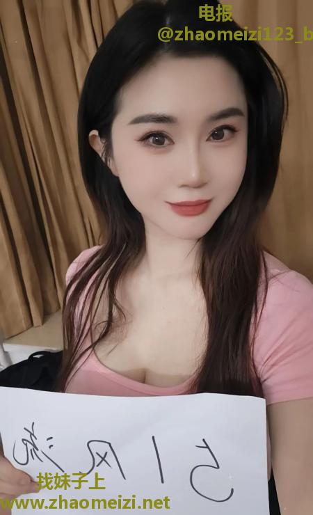 白云灵儿 白嫩丝滑