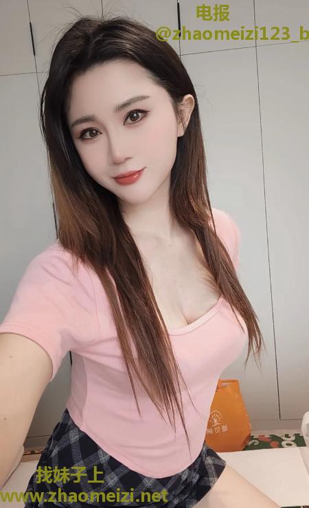 白云灵儿 白嫩丝滑