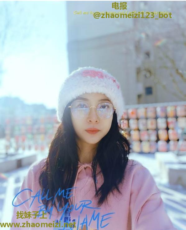 丰台眼镜闷骚女