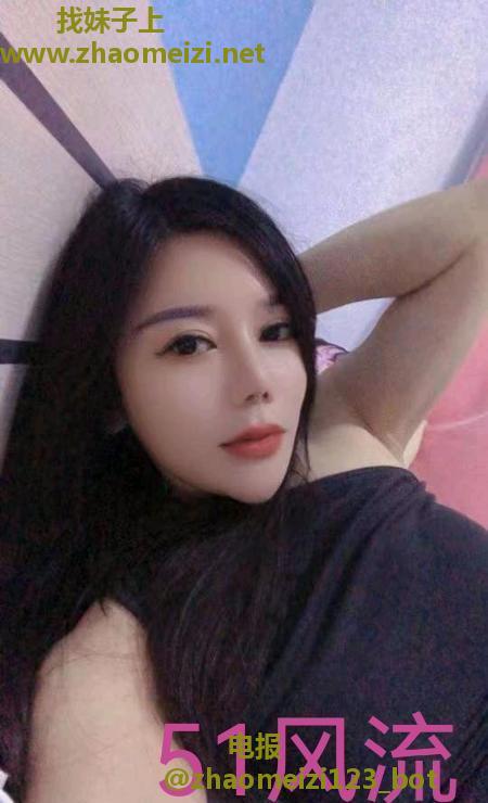 顺义珊珊