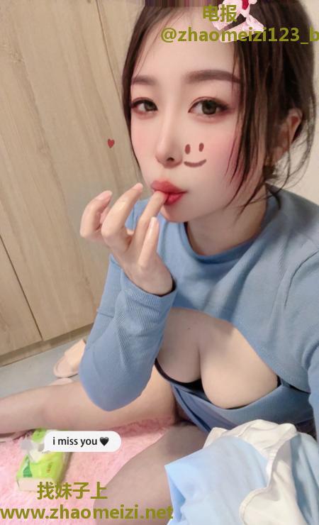松江骚少妇冰冰