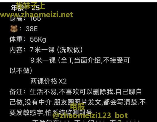 漂亮的奉贤小姐姐