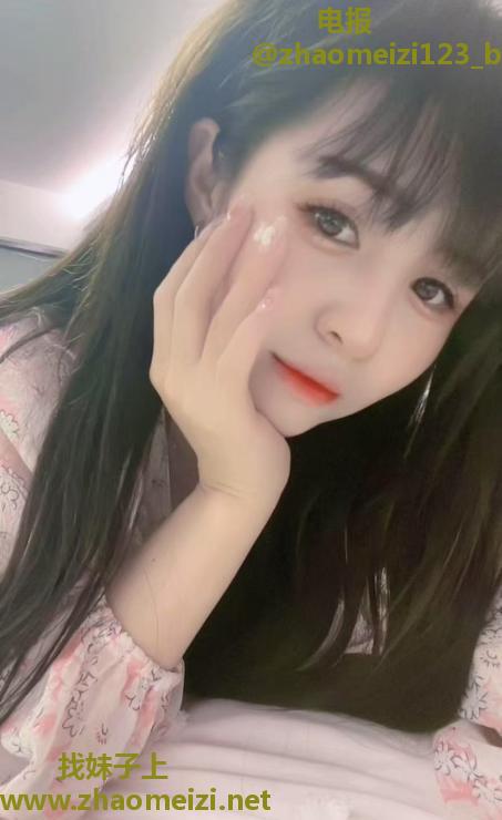 白云清纯妹子叮当