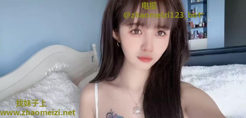 白云清纯妹子叮当