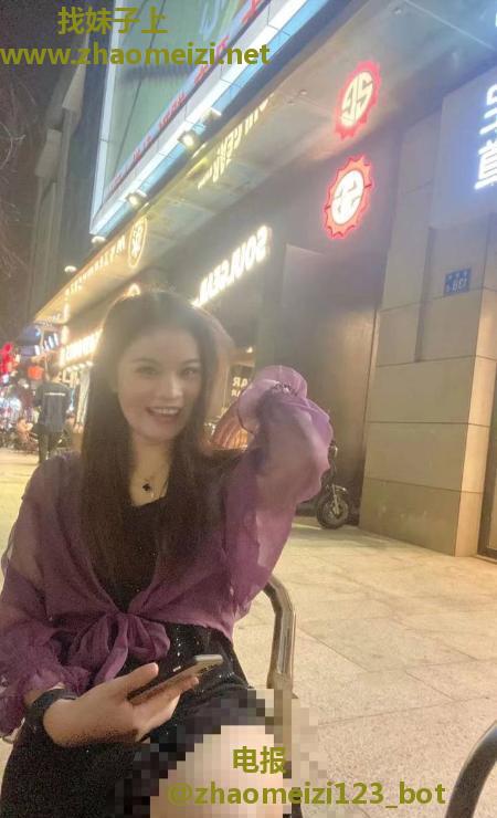 海珠区少妇