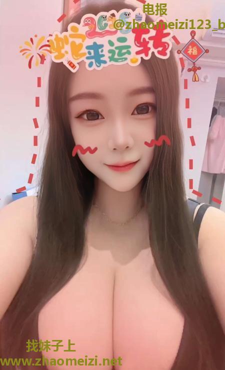 BBW巨乳小少妇