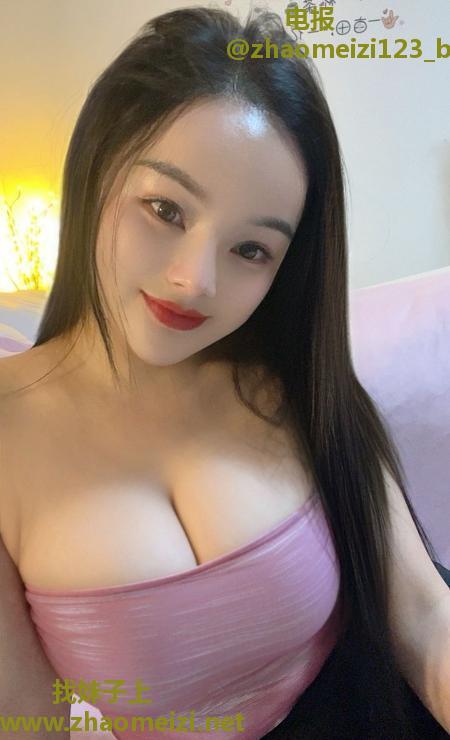 拱北翘臀七七