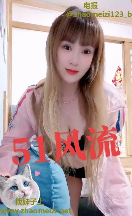 骚货小妖
