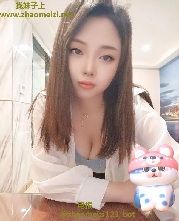 新北颜值小妹