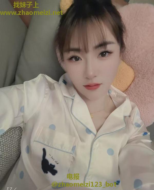 瑶海苗条红儿