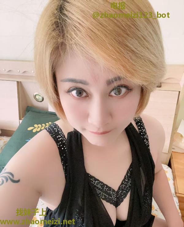 历城区少妇