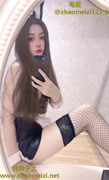 甘井制服诱惑颜葵