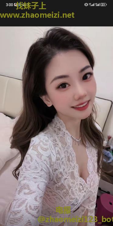 合肥小少妇