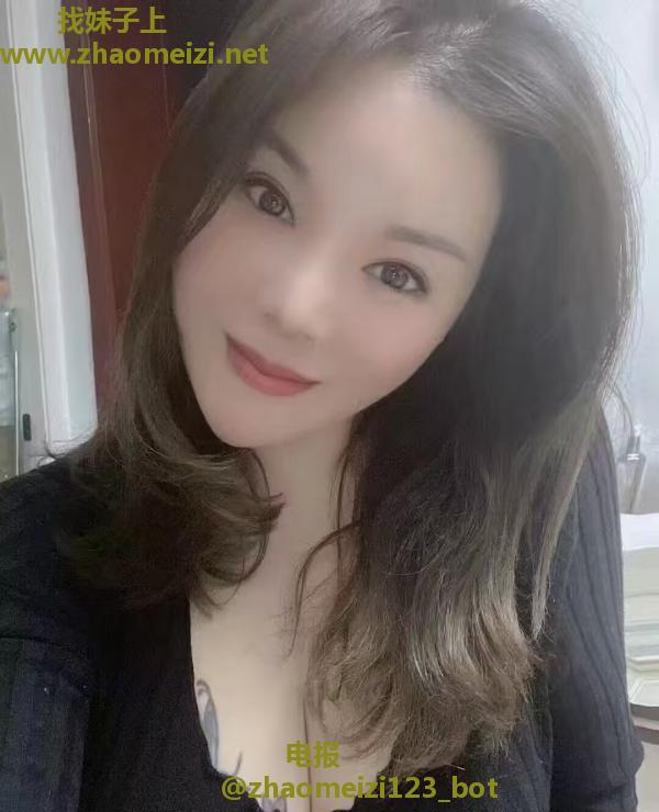 观音桥雪儿