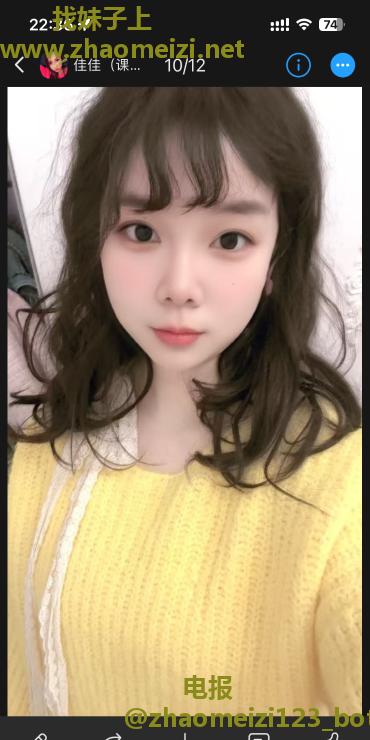 性价比少妇